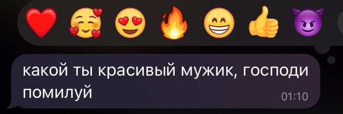 Алчный самозванец banner