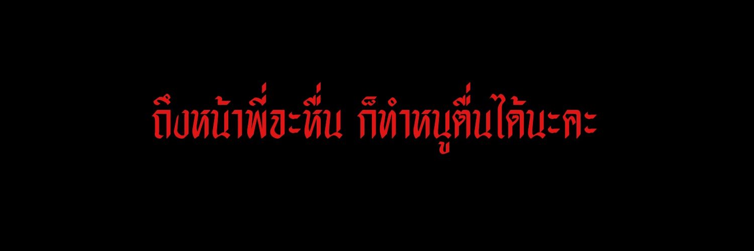 𝐒.𝐬𝐡𝐚𝐫𝐤𝐤𝐞𝐧 banner