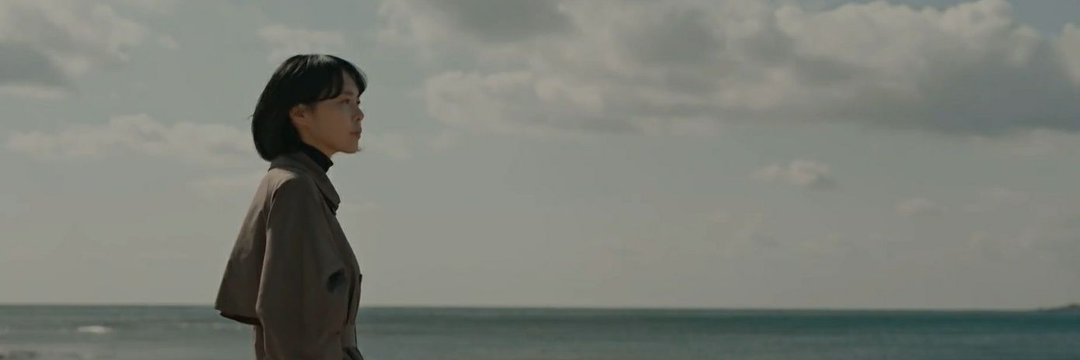 sof banner