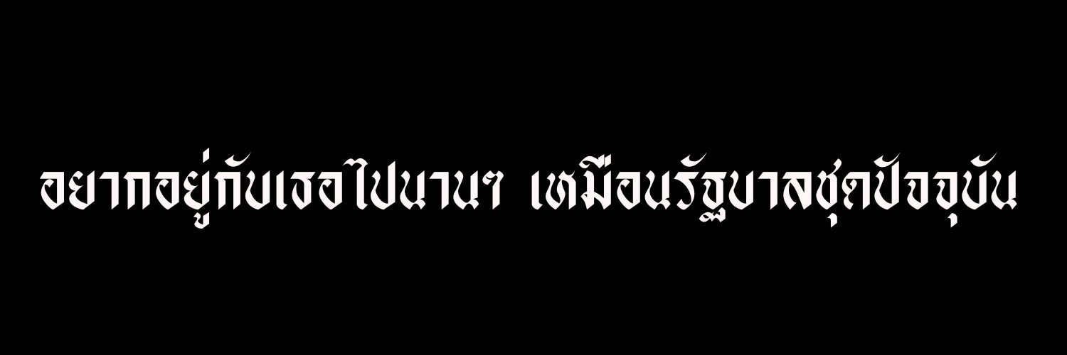 jdi - banner