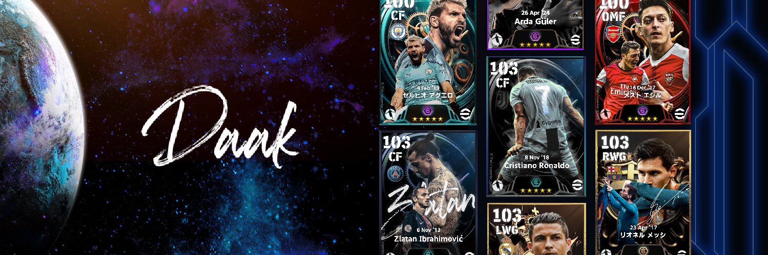 ダアク| SUPERIOR eFOOTBALL | イーフト's banner