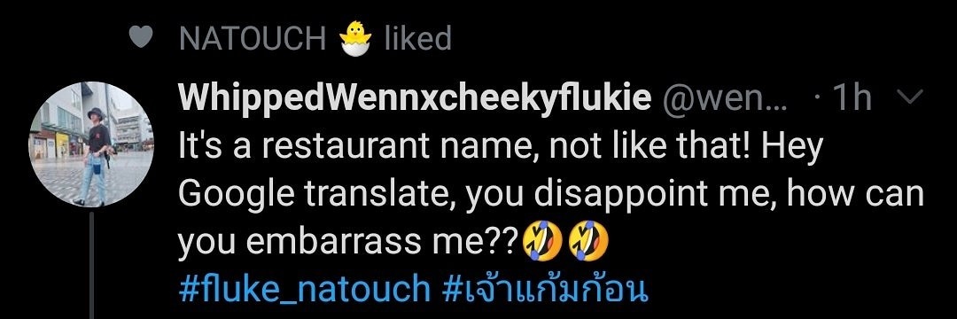 wennphan's profile banner image