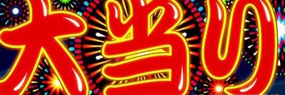 ecstasybon_such's profile banner image
