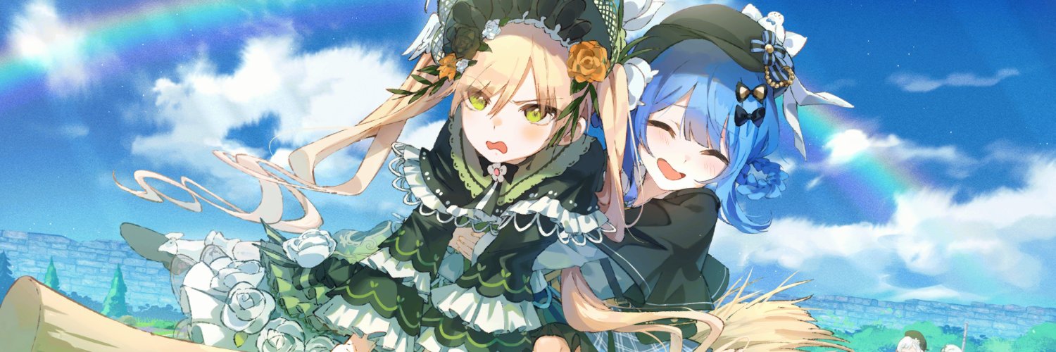 Okazuix / Xiu banner