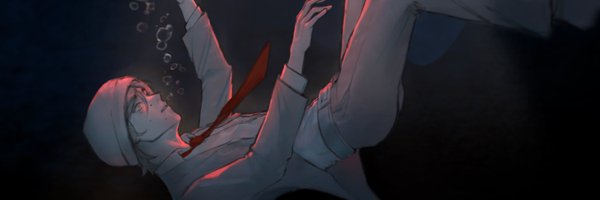 belowfreezee Profile Banner