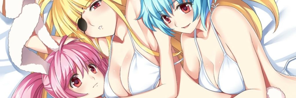 horny spaghetti banner