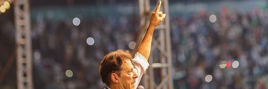 Arslan Baloch banner