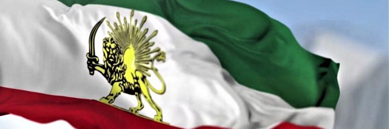 IranProtests.com's banner