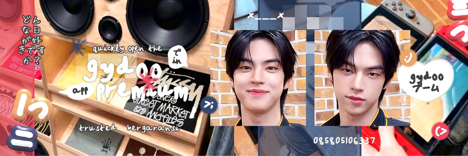 Gydoo banner