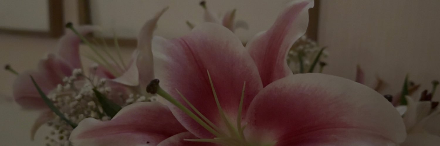 f banner