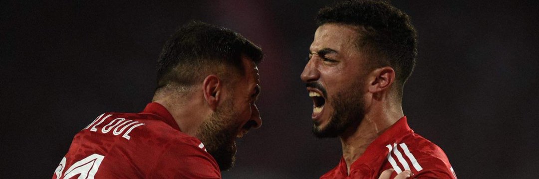 عليّ كِشك banner