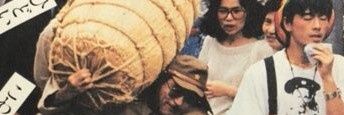 sakesexssri's profile banner image
