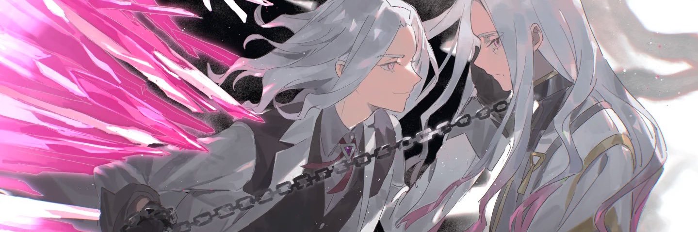 砺's banner