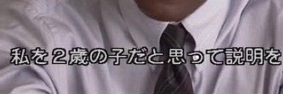 erururu333's profile banner image