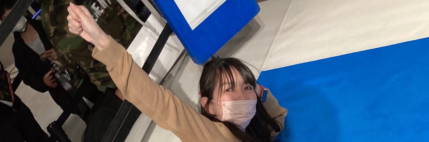 ekomicro's profile banner image