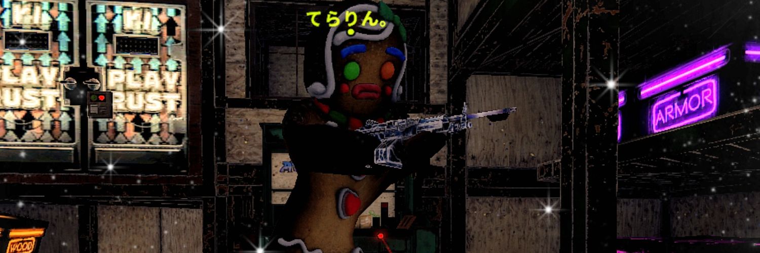 terari22's profile banner image