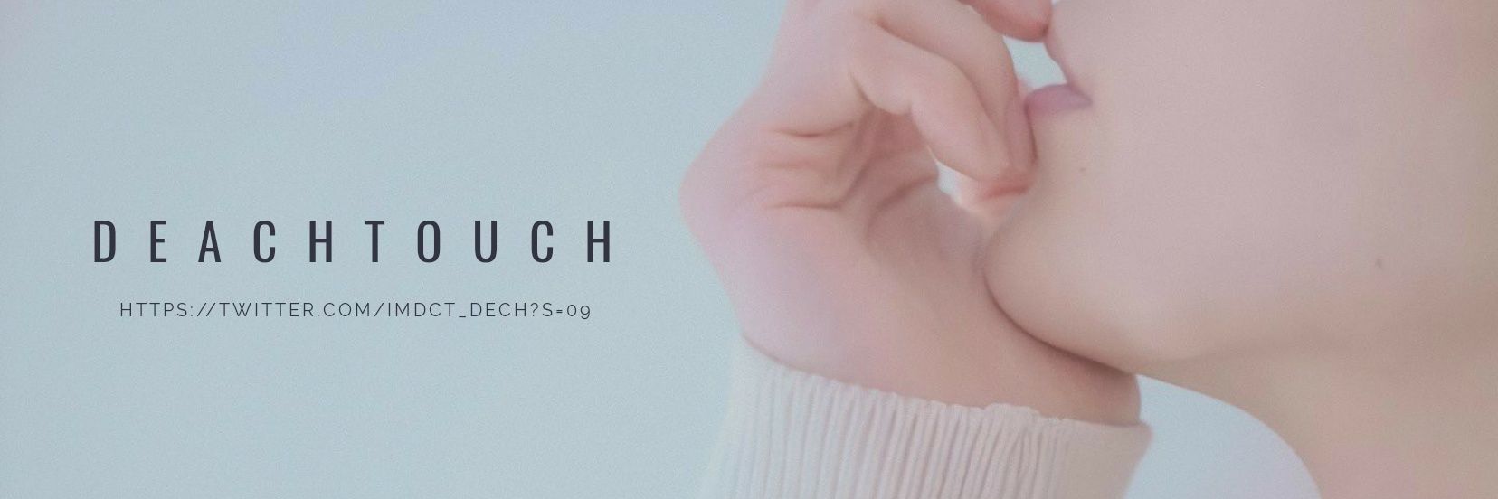 เดชทัต. banner