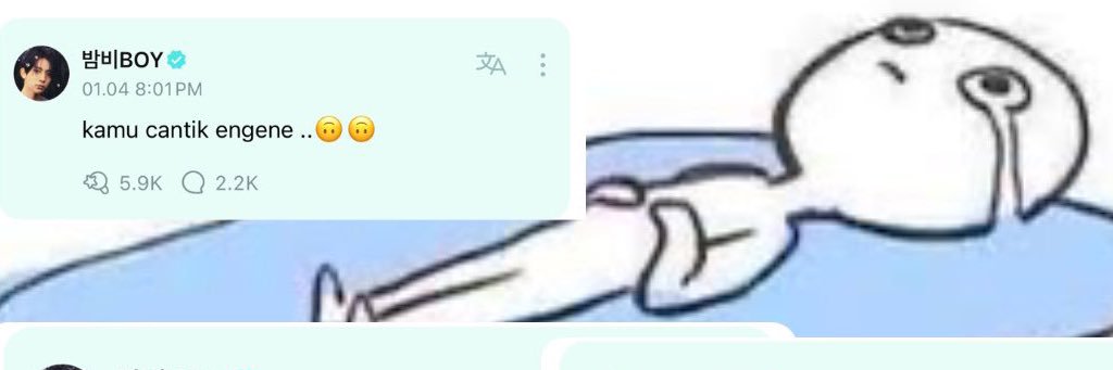 SIMJAE || ENHYPEN IS 7 || NO MATTER WHAT banner