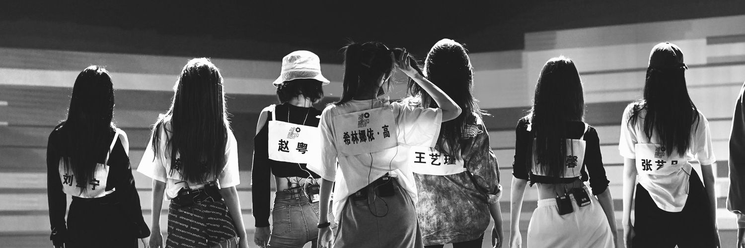morning coffee ☕️ banner