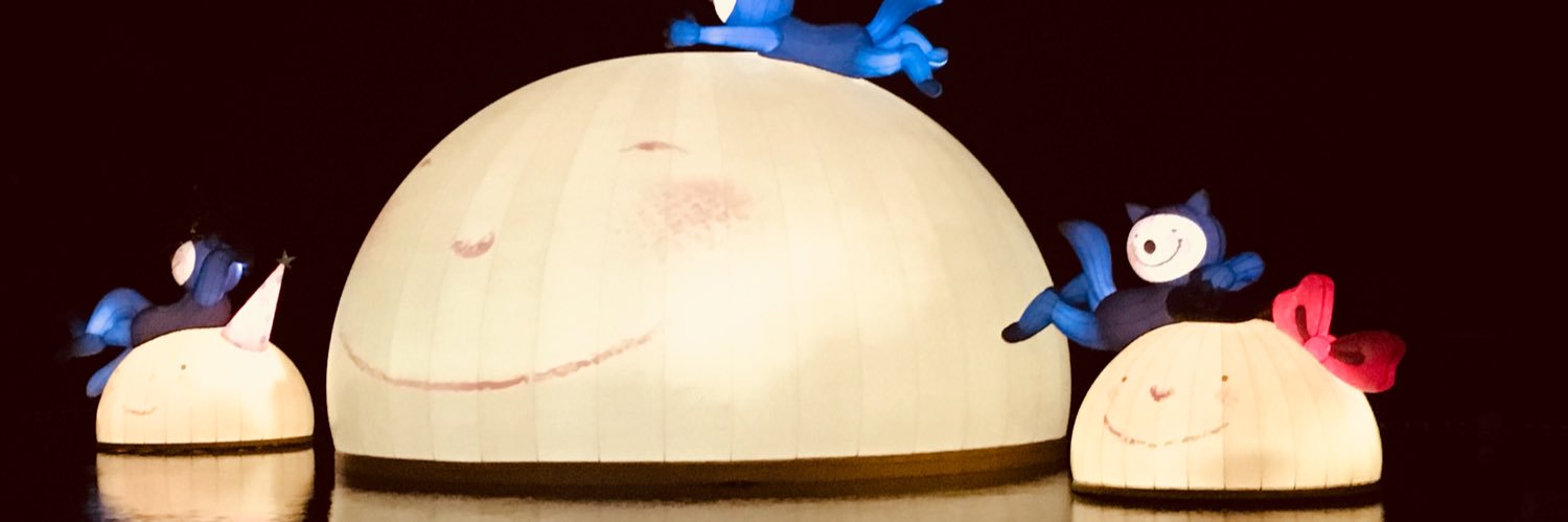Huang_WT banner