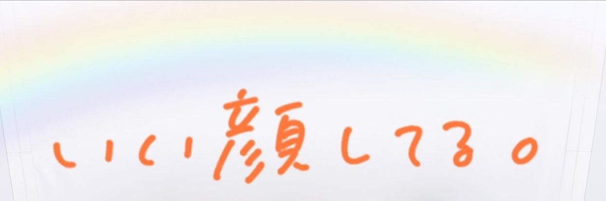 miyuki_2249's profile banner image
