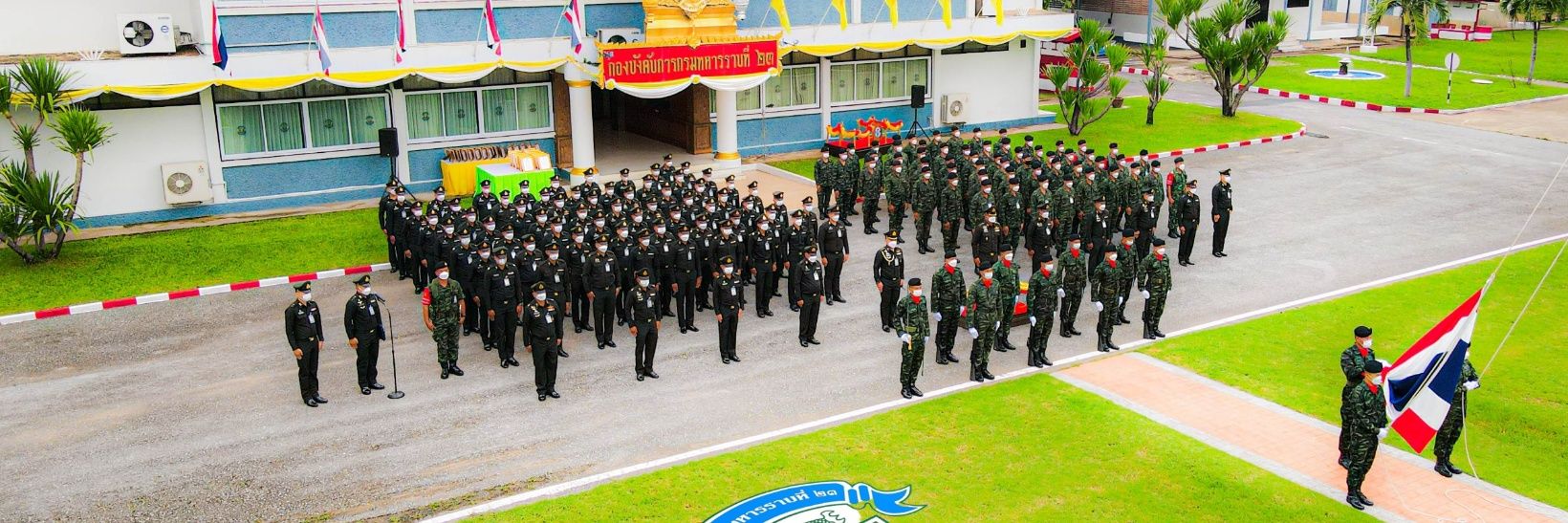 23regiment's profile banner image