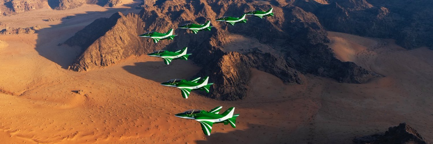 Saudi Hawks الصقور السعودية Profile Banner
