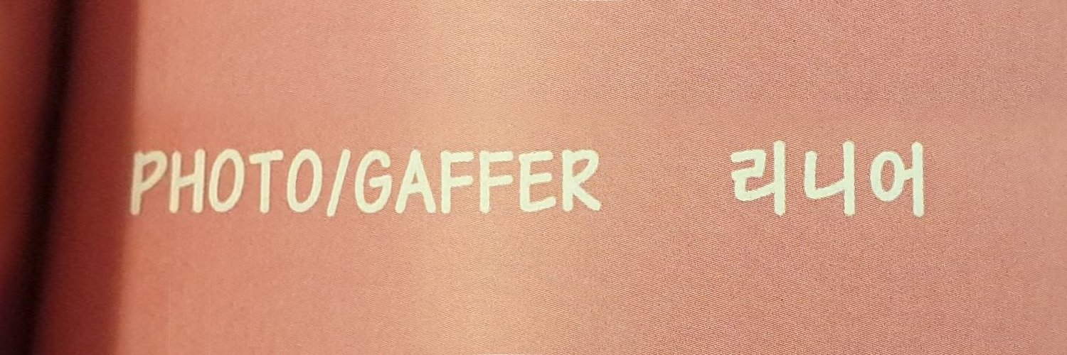 No.10 리니어P banner