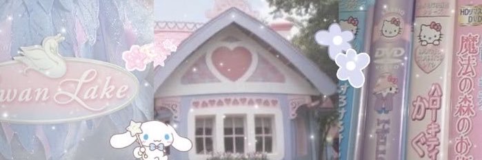 𝓎ᴀɴᴀ.ᐟ banner