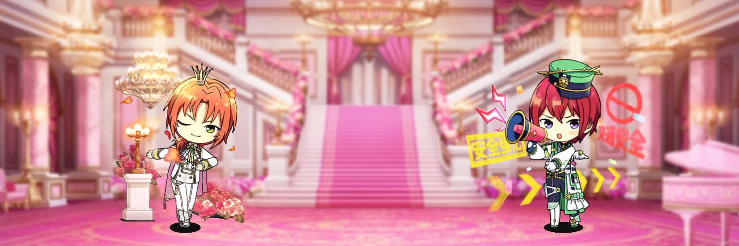 𝘺𝘶𝘯𝘰 banner