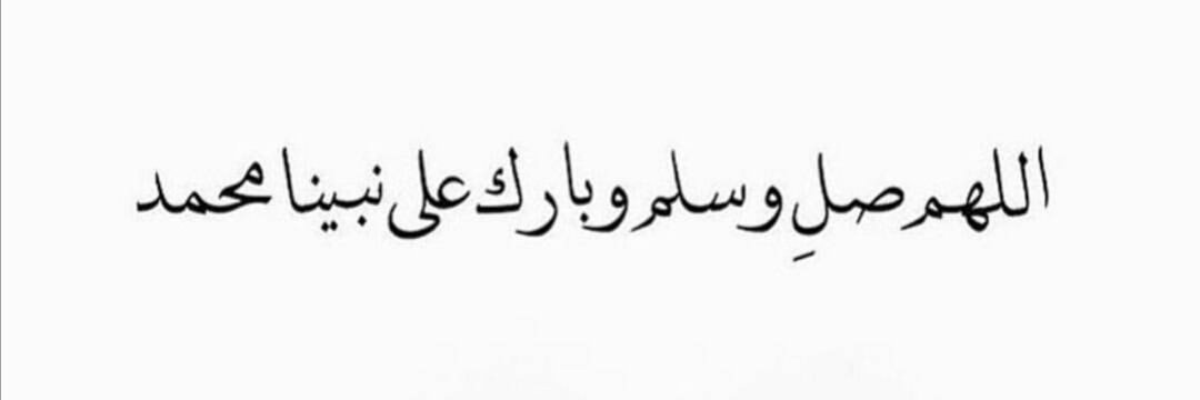. banner