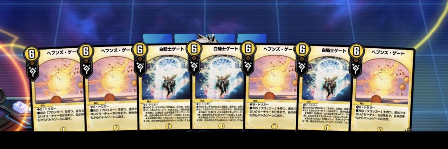 えす banner