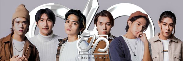 PHParchive Profile Banner