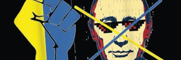 AmeliaJuliette3 Profile Banner