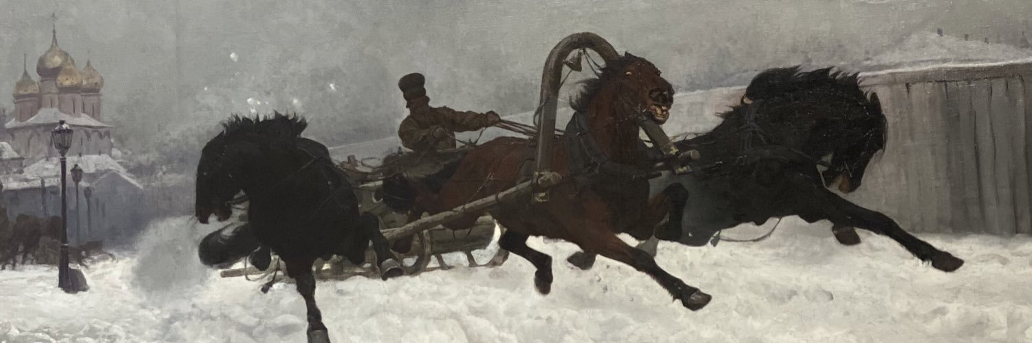 ярость благородная banner