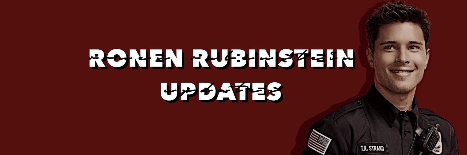 Ronen Rubinstein Updates banner
