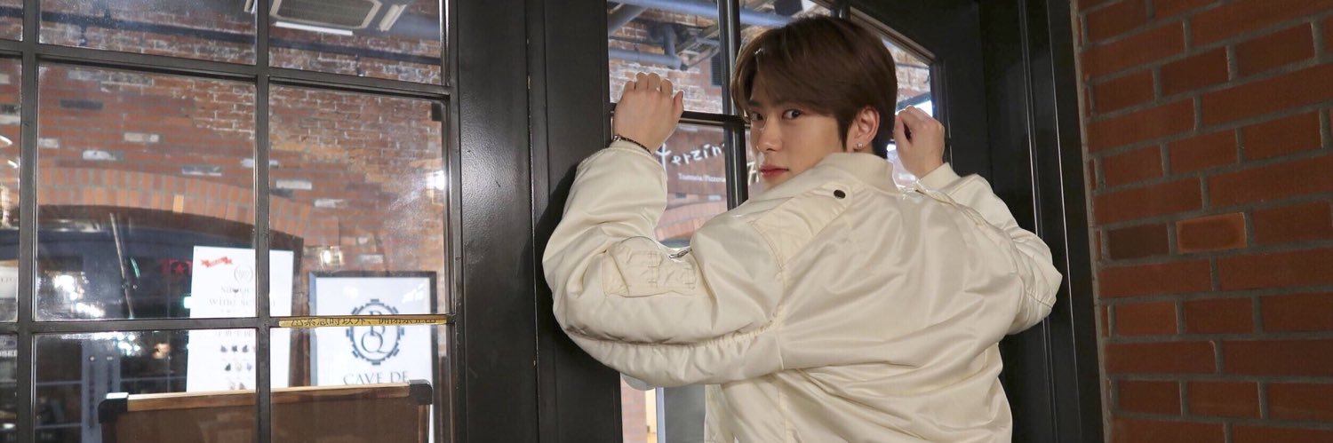 gay little jaehyun banner