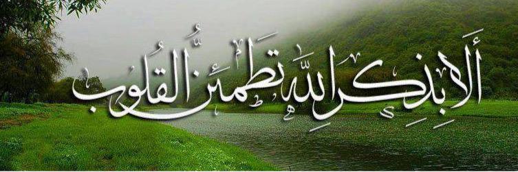 sahab15151's profile banner image