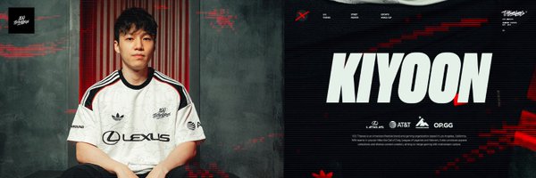 Kiyoon Profile Banner