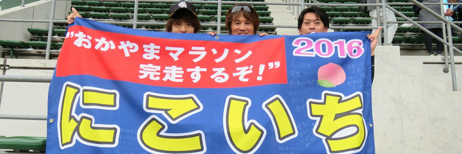 chick2224's profile banner image