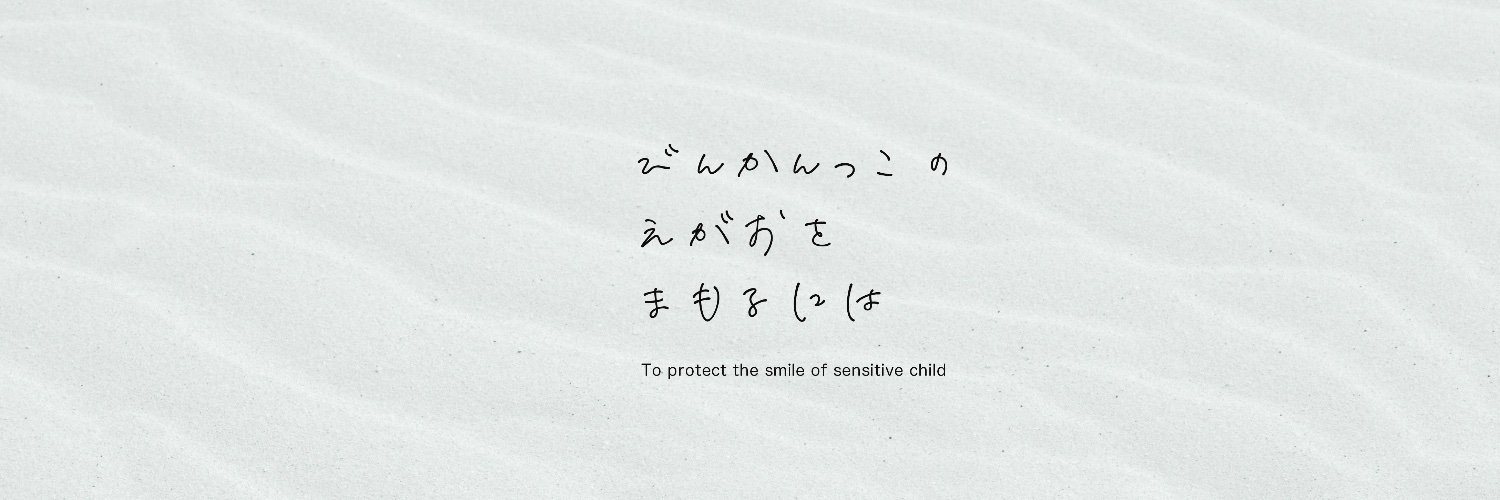 _mo_ne's profile banner image