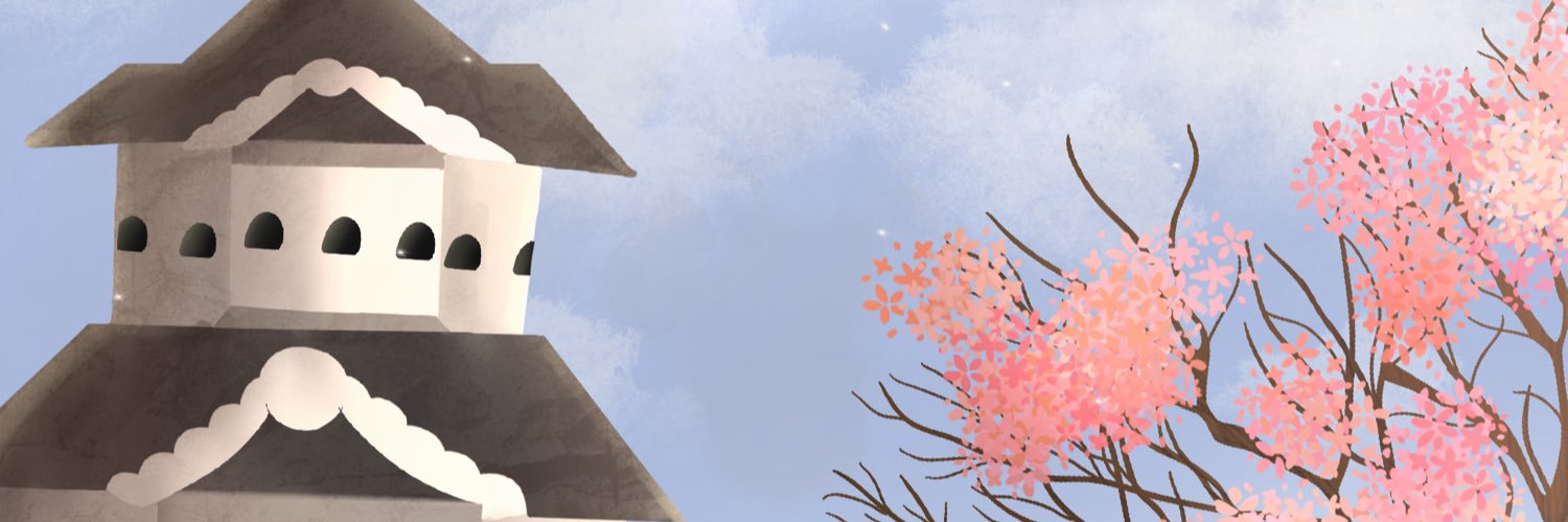 ~ᴘᴀᴛᴛʏ~ banner