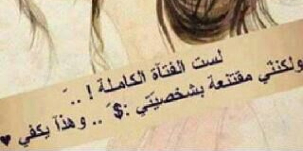 2011Jassem's profile banner image