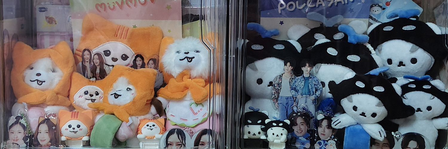 ღPLARIKOᰔᩚ banner