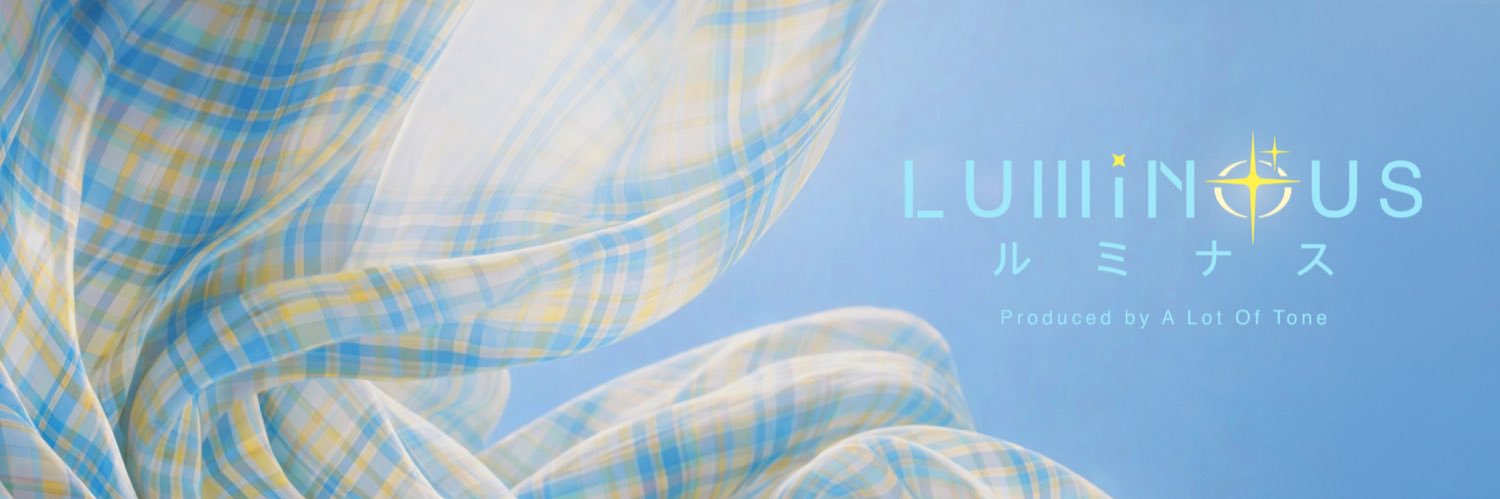 FahminiLUMINUS banner