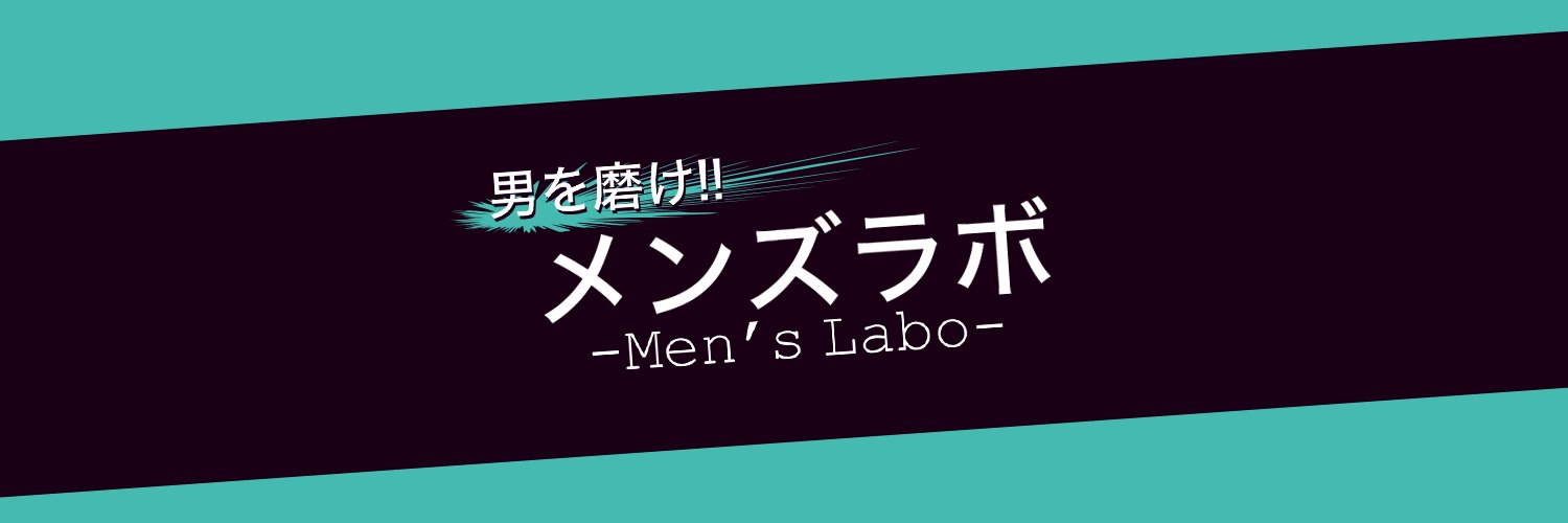 kamagraTube's profile banner image