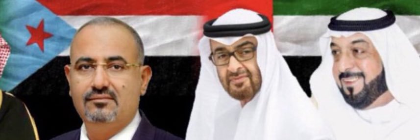 RAKfuture's profile banner image
