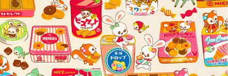 michubachi's profile banner image
