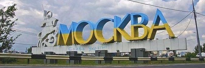 Гражданин Громад 🤍💙🤍 banner