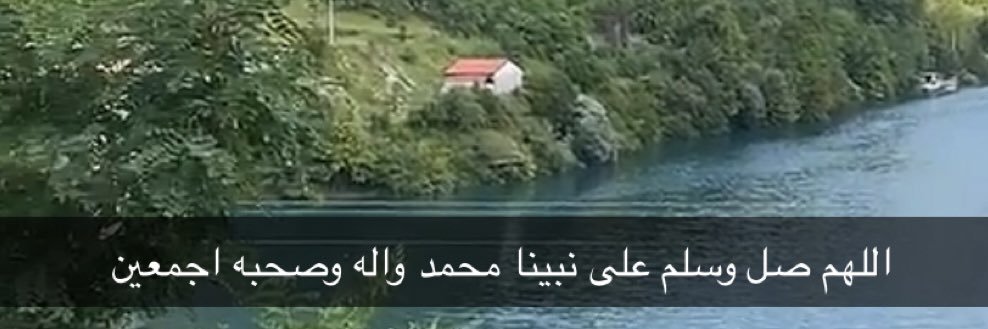 hadeh12's profile banner image